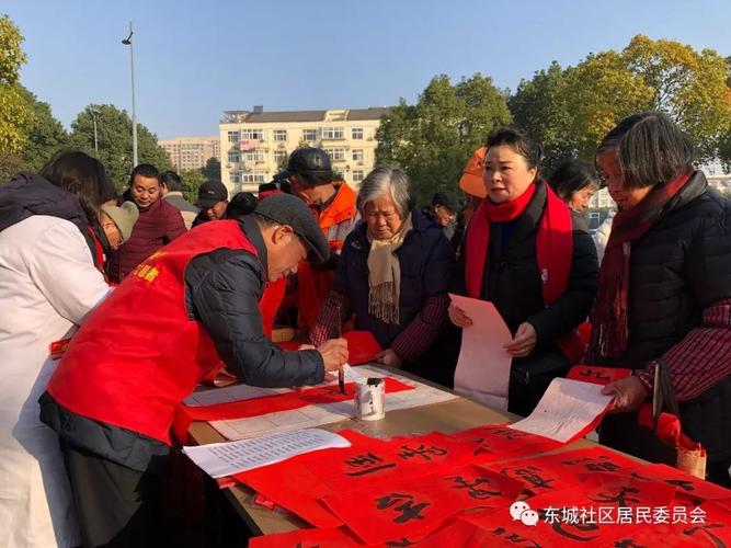 文明行动携手行 公益服务暖人心