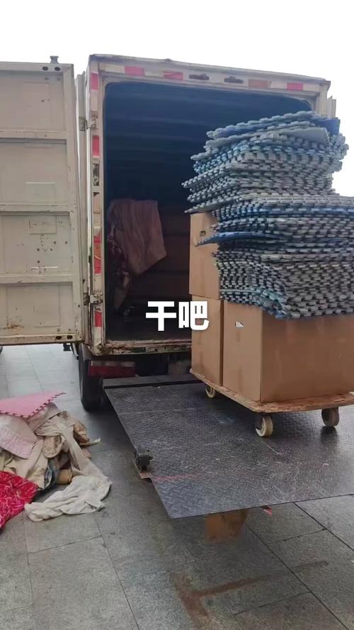 搬家公司天津工厂搬迁天津居民搬家同城搬家天津搬家服务天津
